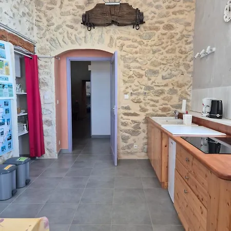 Communal De بيت شباب *